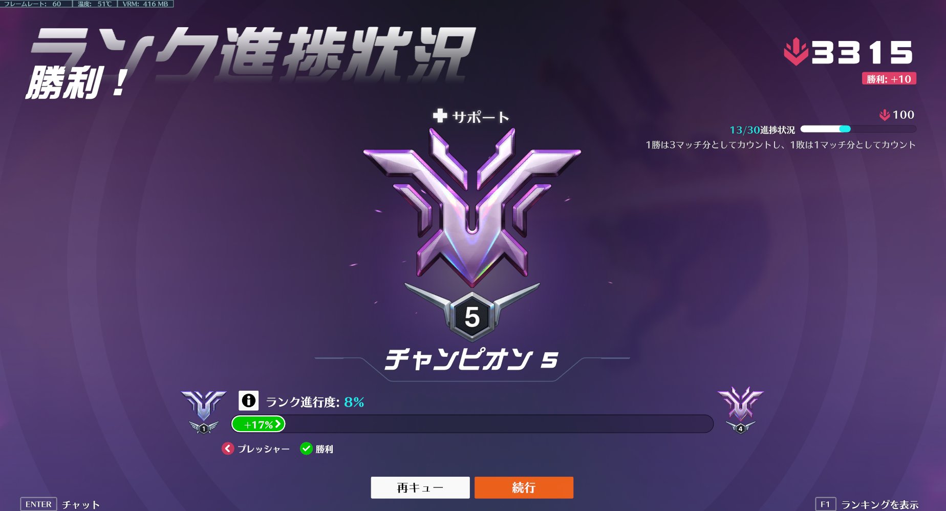 スライム一号 (@ow_suraimu1) / X