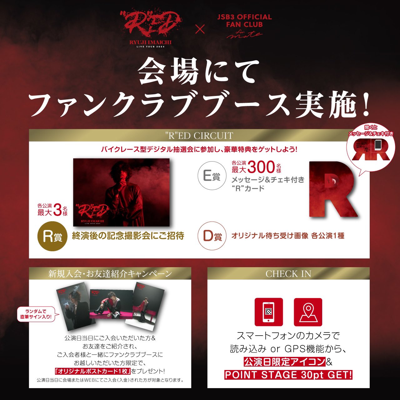 商談中　goodmanJosh Hall マジック　ハンドシェイプ時代 商談中 goodmanJosh Hall マジック ハンドシェイプ時代 商談中