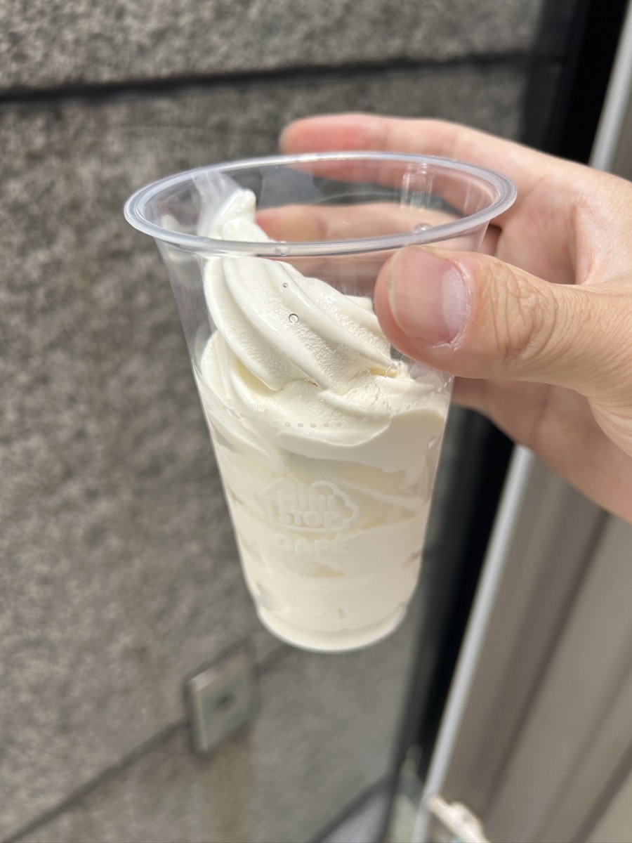 #ソフトクリーム好きさんと繋がりたい @ministop_fan