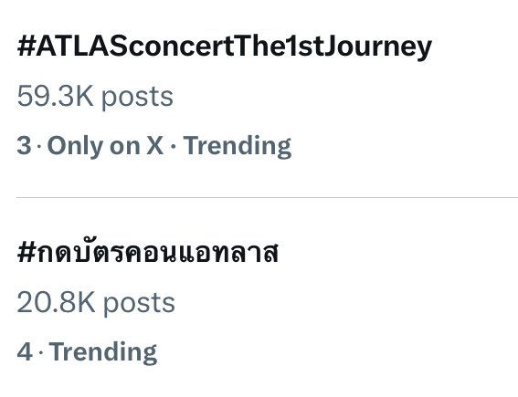 𝙉𝙖𝙖𝙢𝙩𝙤𝙠 tweet media