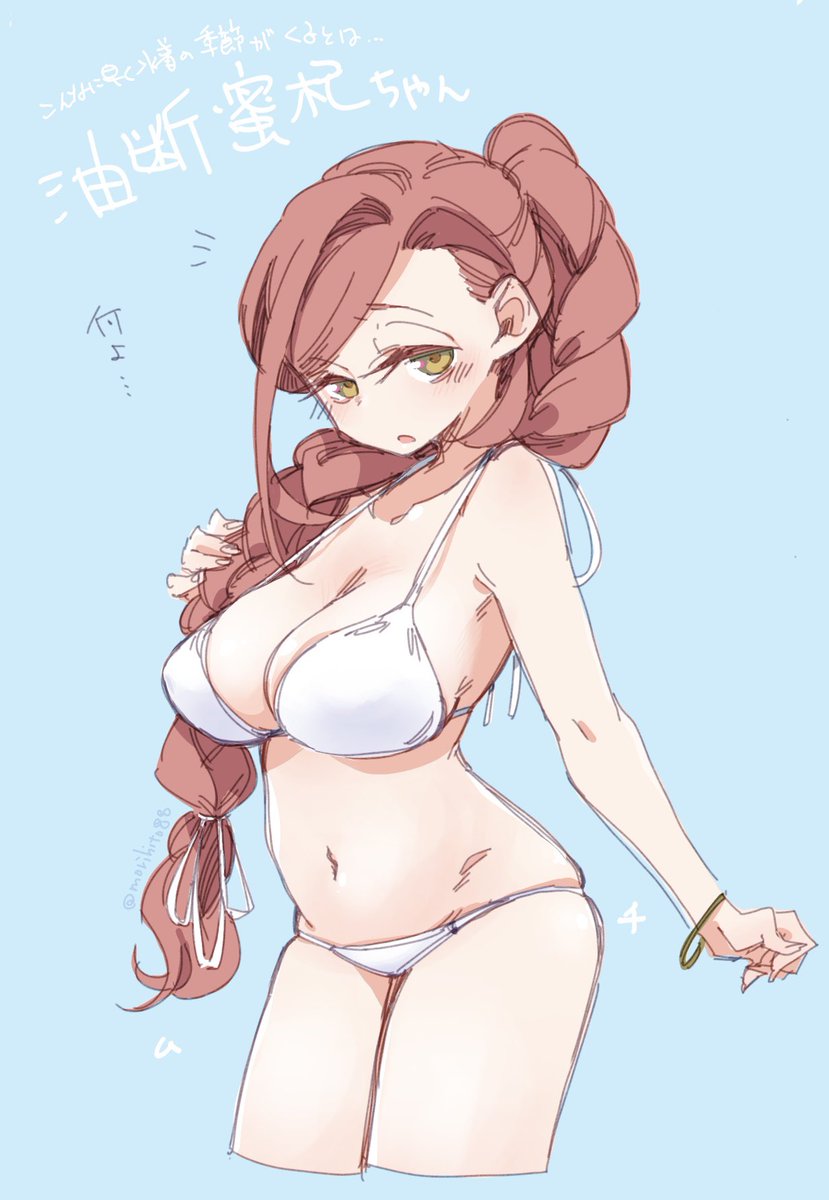 今週の白水着シリーズまとめ。一度に見ると壮観…☺️ #ちびっこちゃん朝活