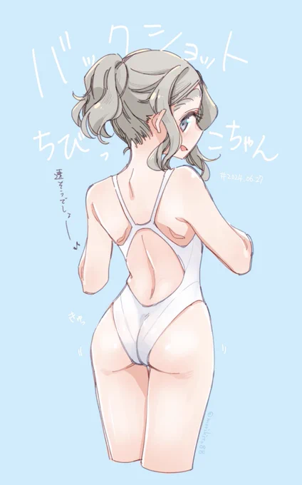 今週の白水着シリーズまとめ。一度に見ると壮観… #ちびっこちゃん朝活