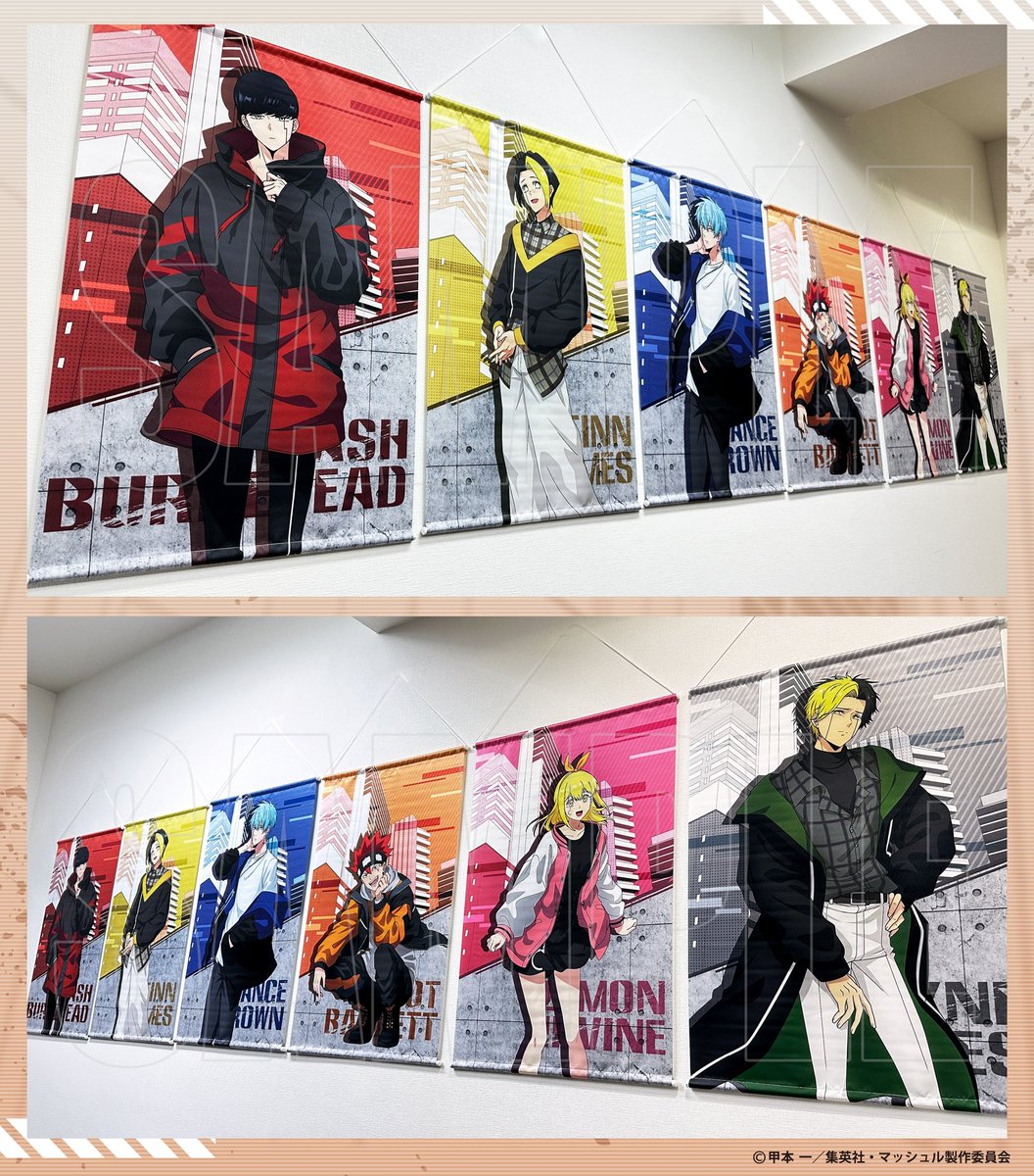 マッシュル グッズ 情報 on X