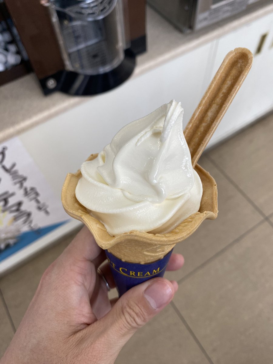 kiwi_0612's tweet photo. #ソフトクリーム好きさんと繋がりたい ソフトクリーム無料クーポンプレゼント企画！🍦6/29 14:00~15:00に@ministop_fanとハッシュタグをつけてミニストップのソフトクリームの画像を投稿しよう！
https://t.co/GDEJEehtsb https://t.co/8MrQY800vt