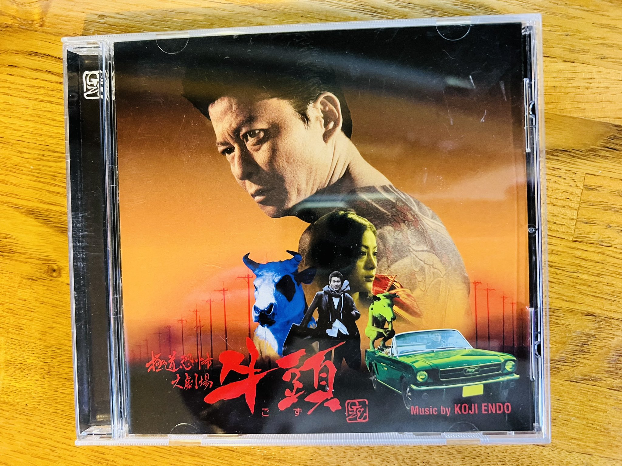 中田圭 on X: 