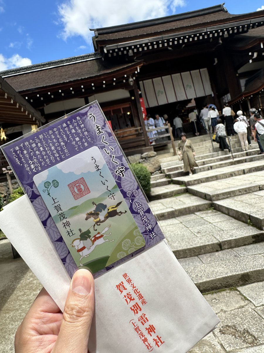 𝐃𝐉 𝟒𝟒𝐭𝐤(𝐲𝐨𝐬𝐡𝐢𝐭𝐚𝐤𝐚) on X