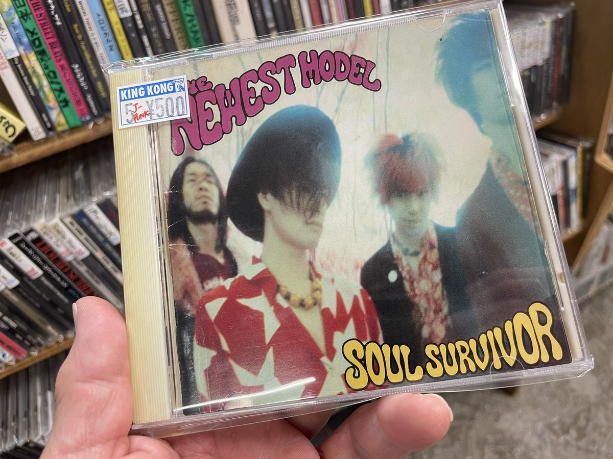 poo2310's tweet image. 購入〜♪

#NEWEST MODEL
#SOUL SURVIVOR
#KING KONG