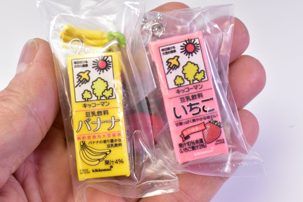 新商品案内 2024年6月29日(土)／ ☑️キッコーマン豆乳 豆乳ミニチュア
