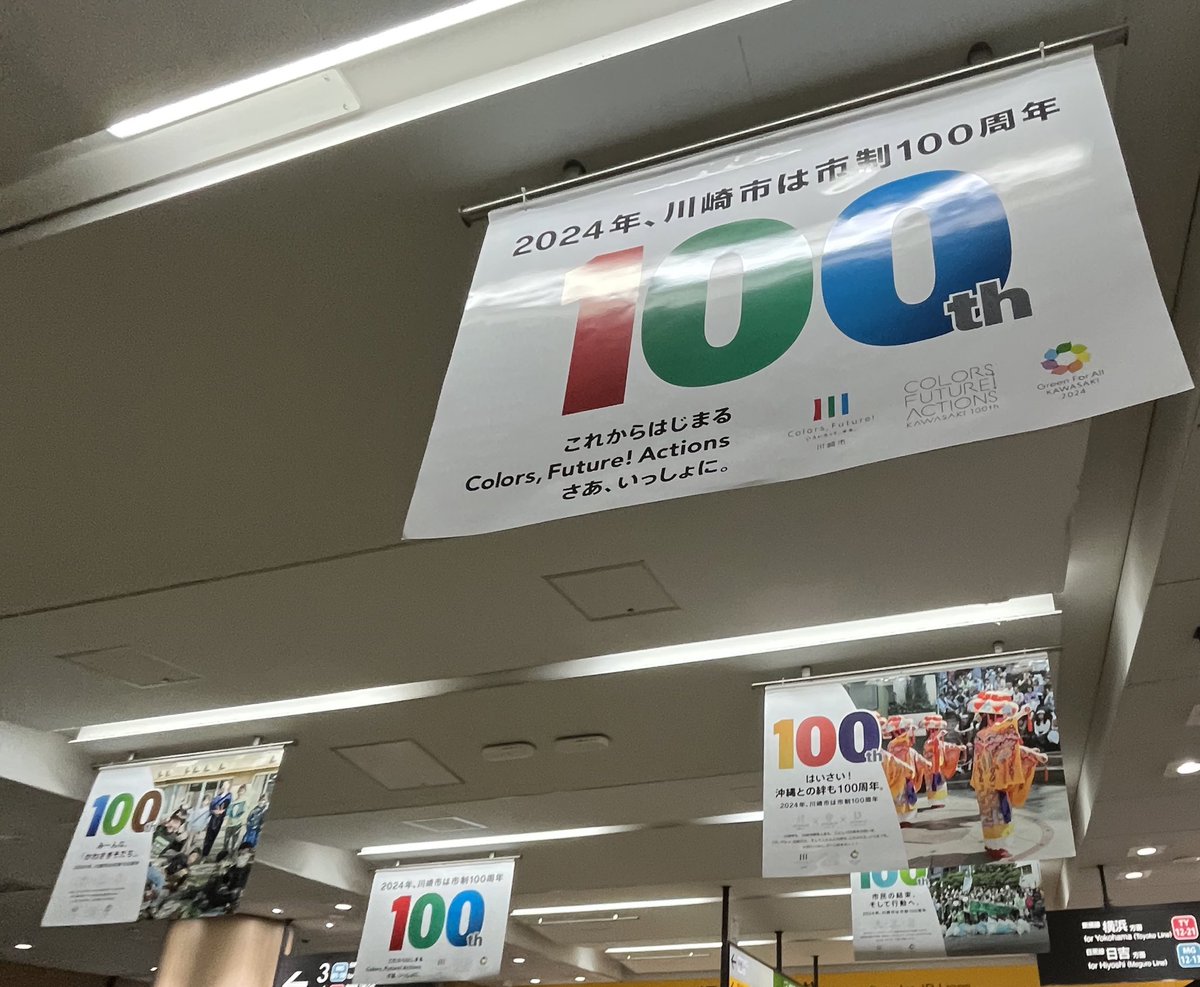 rina_togetoge's tweet photo. https://t.co/mPBGH1D5i7
