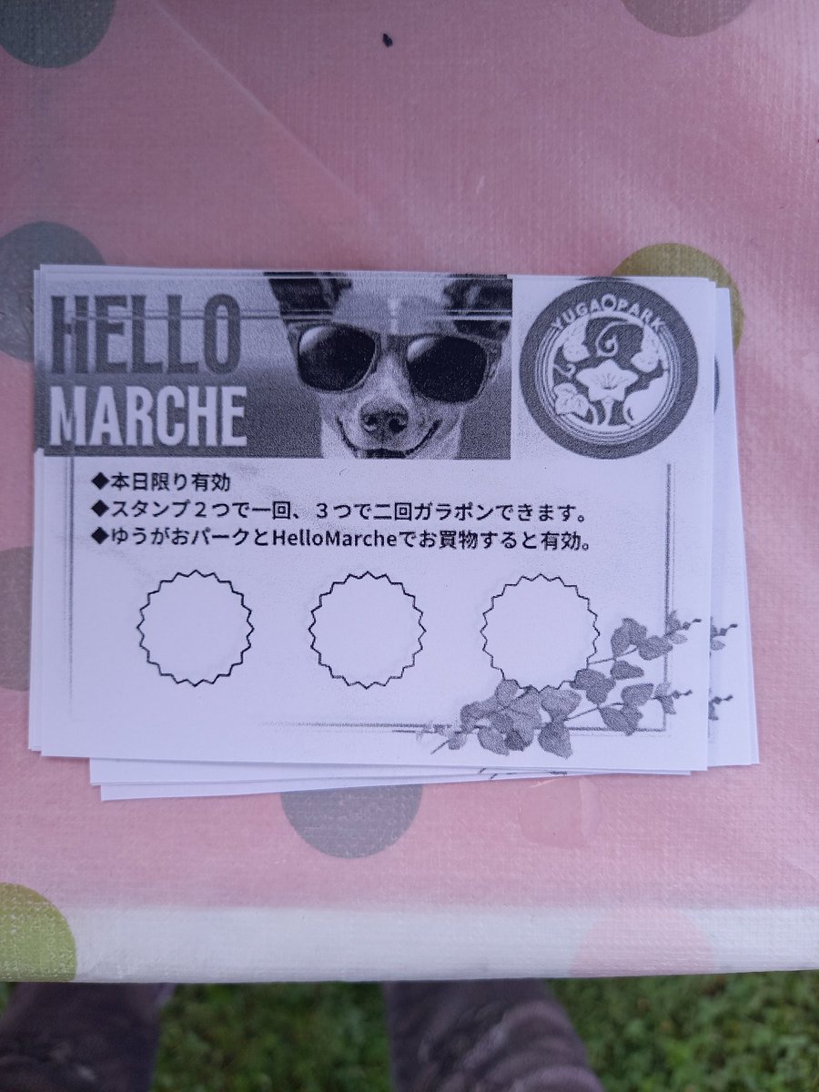 omoigawashokudo's tweet photo. こんにちは😃
皆様お疲れちゃんです‼️
思川食堂の紀竜です🐺
HELLO❤️MARCHE始まってまーす‼️
ガラポンもあるでよ😆
#hellomarche #ガラポン https://t.co/WUWFVzygjn