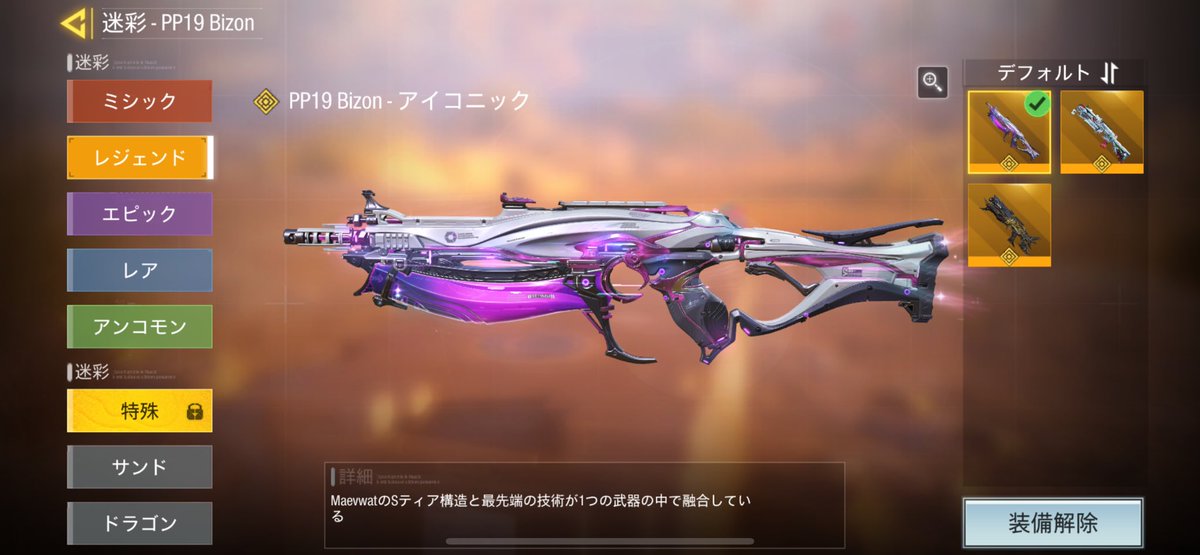百鬼如瑠* tweet media