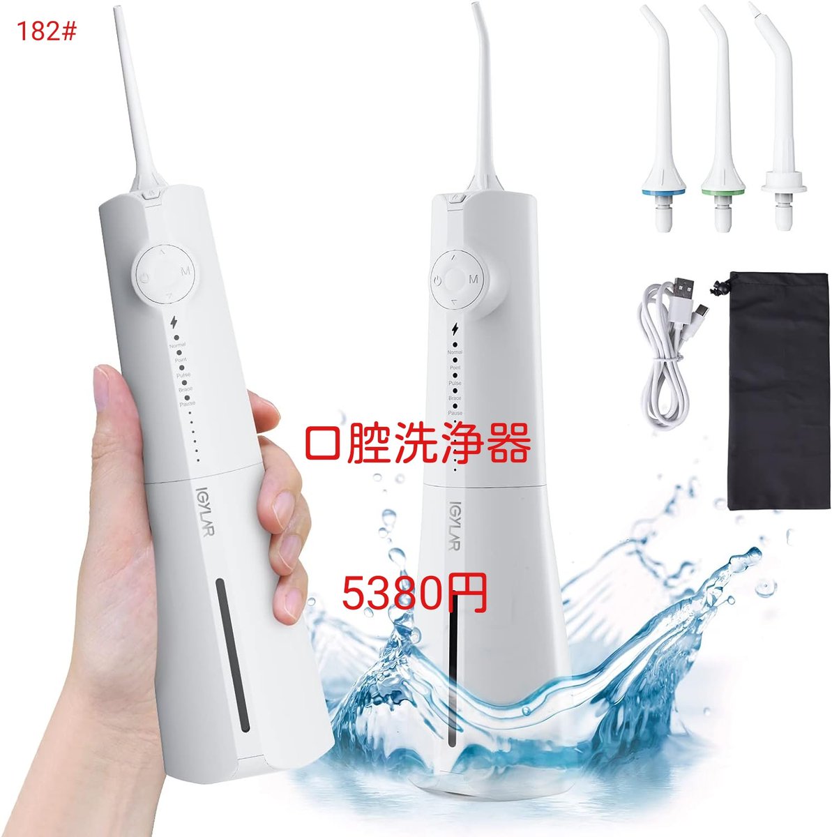 RsAmazon's tweet photo. こちらの製品のレビューを募集しております！！

気になる方はDMおまちしております！

他にも多数製品があります！
#Amazon #提供 #レビュー募集 #レビューアー #無償 #セラー #拡散希望RT  #急募 #RT希望 #副業 #副業紹介 #物販 #稼ぎたい https://t.co/ocVHja4oB8