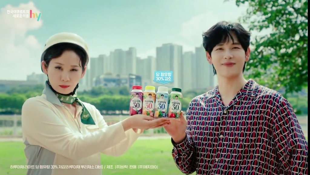 ilysw_swan's tweet image. #OneLine squad ngiklan bareng nih yeee😘💕💕

#YimSiwan #임시완 #KimSunYoung #김선영