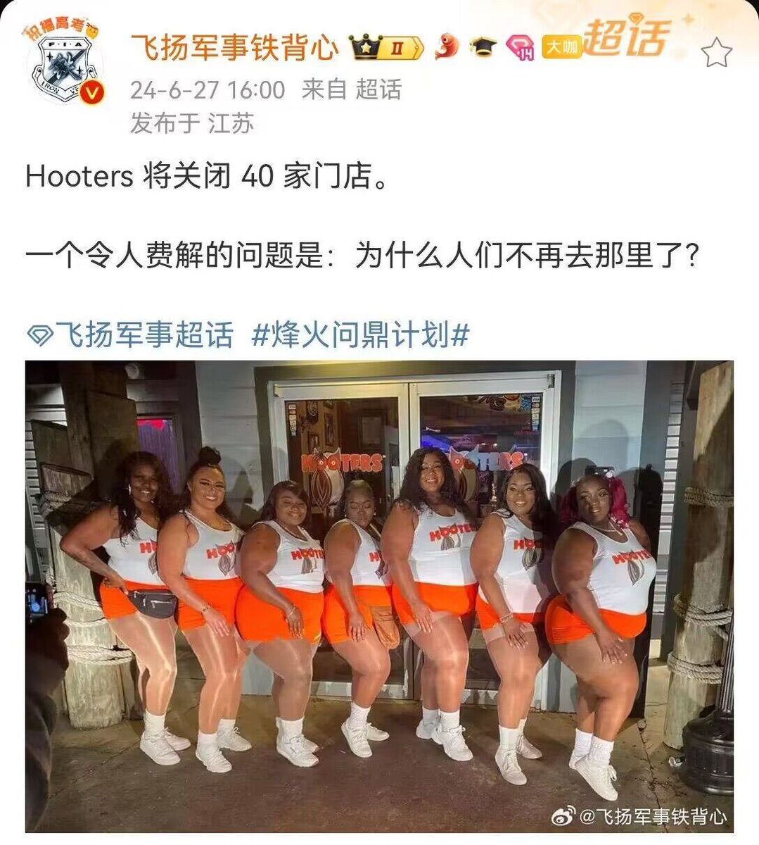 XX_NOTHERE's tweet photo. https://t.co/y3qeqP6wGy