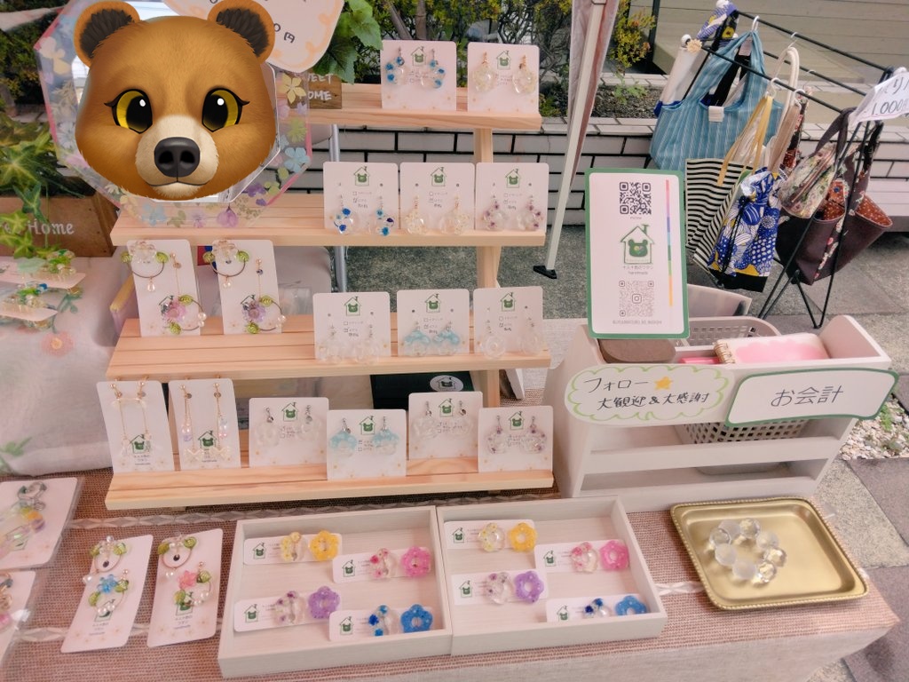 ROMakaGUnion's tweet photo. はじまってまーす🐻☀️
めっちゃ晴れてるし、蚊の襲来がすごい🤣
#ハンドメイド
#マルシェ
#埼玉県
#白岡市
#kitene https://t.co/oSlQ6thA5a