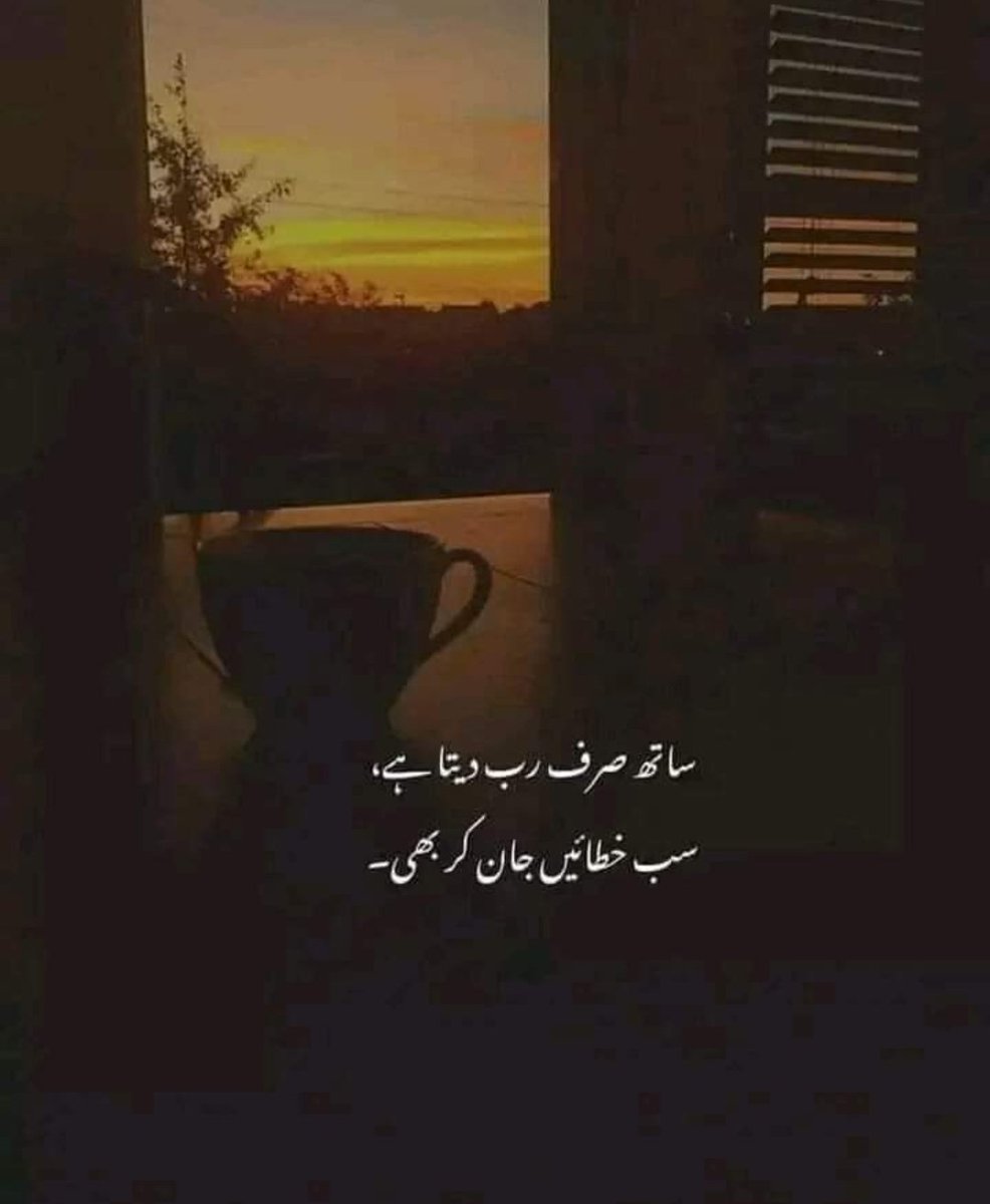 shanobaloch50's tweet photo. Aslam o alikum..
Good morning..
X family 😘 https://t.co/mtDn4n0zaS
