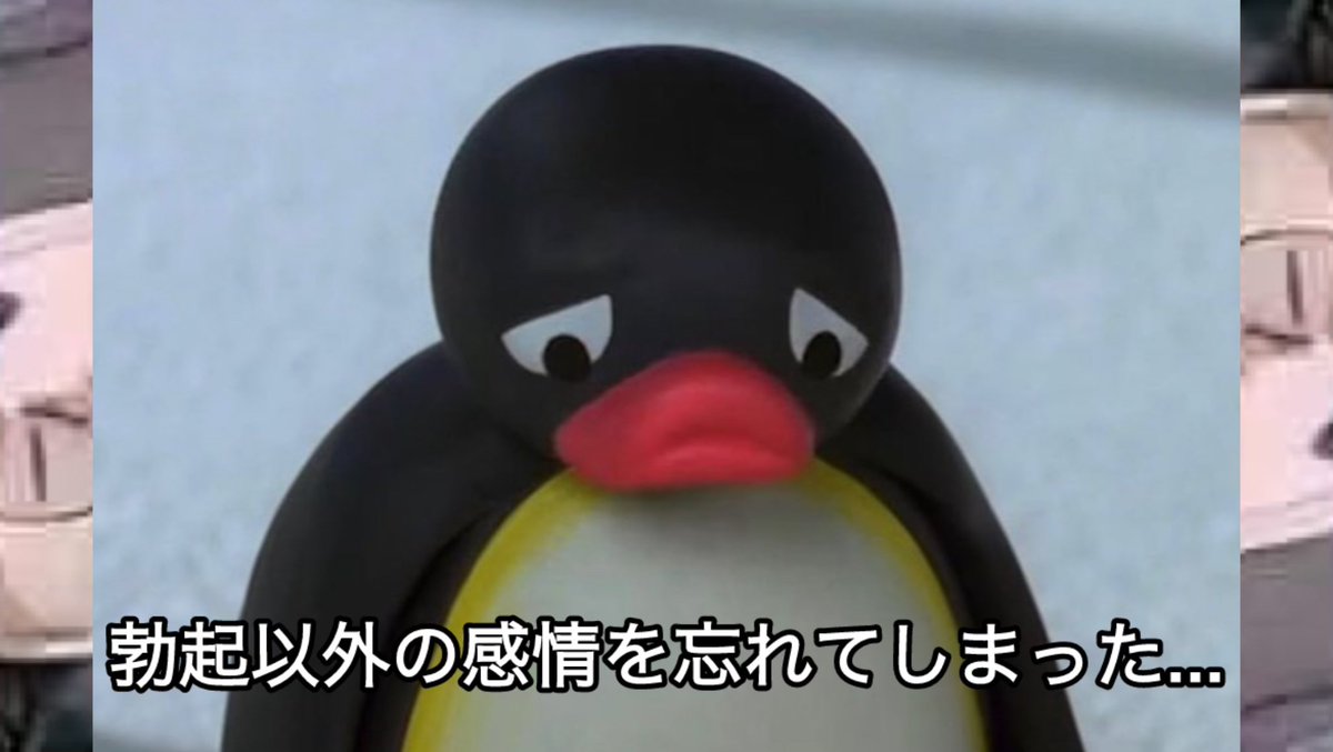 ブルーアーカイブピングーbot (@pingu_archive) on Twitter photo 