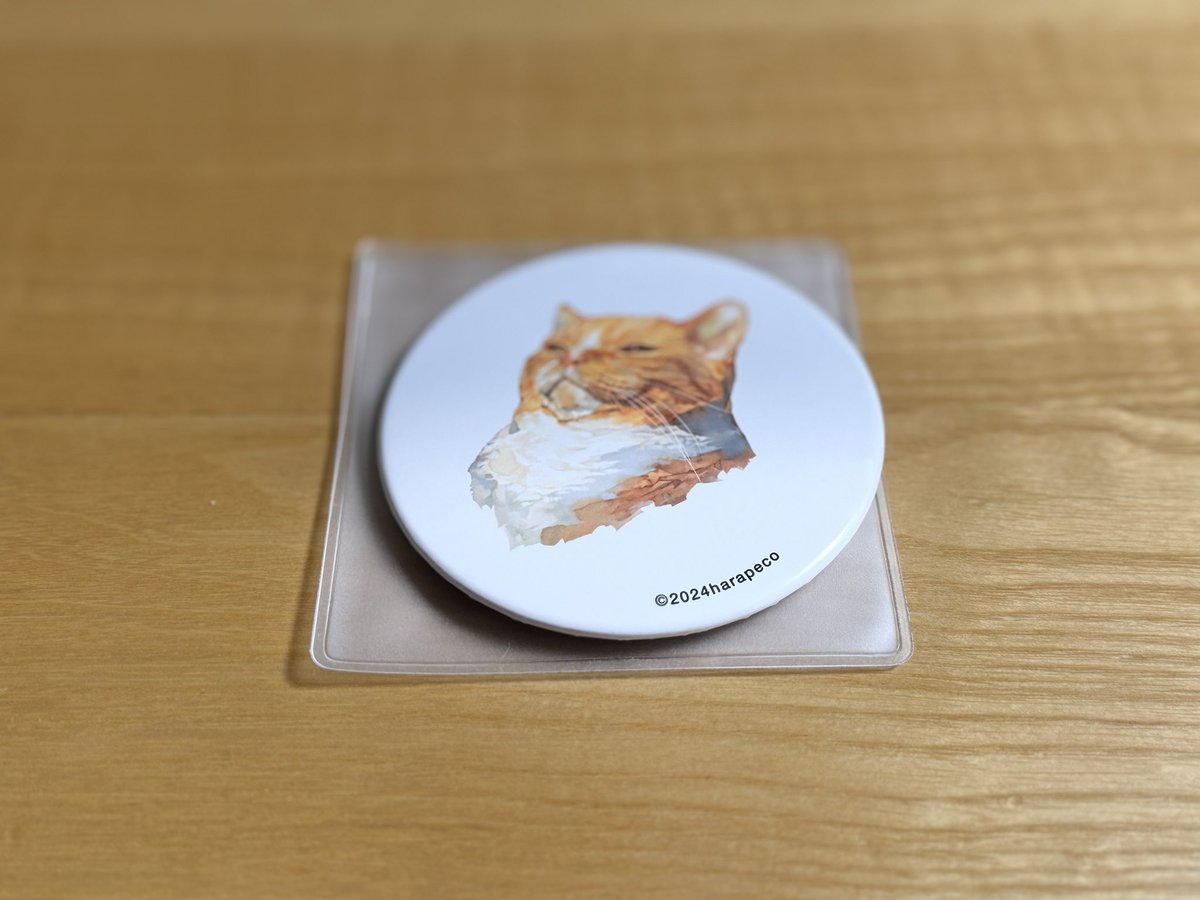 makincyo52's tweet photo. 昨日は午後半休！！
東京駅で鯛めし食べて、原宿で猫カフェ行って🐱様に癒されて、服買ってと満喫✨
服買ったらノベルティもらえたのだけど、🐱さんでした(*ΦωΦ*) https://t.co/vNaHaIME1r