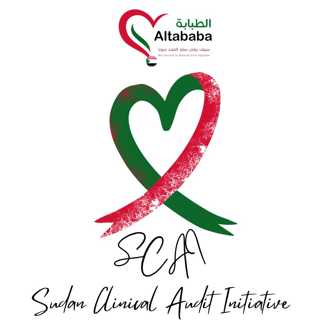 This initiative kicks off during #CAAW24 and is not just about improving our clinical practices. It's about recognizing the extraordinary strength within each of you. It's about healing,not just the patients we care for, but ourselves as well. 
#SudanCrisis 
#clinicalAuditHeroes