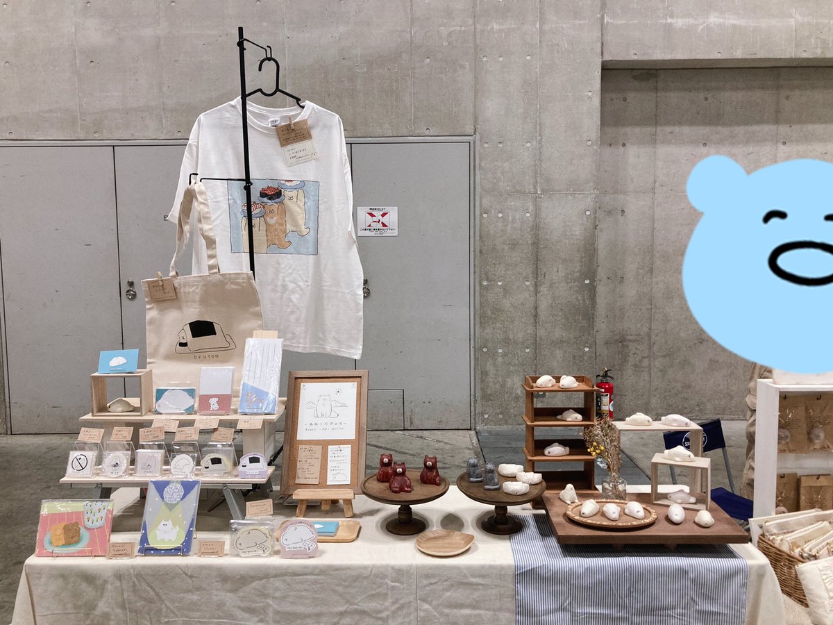team_marunomi's tweet photo. 開場しました！よろしくお願いいたします🙋‍♀️

#ヨコハマハンドメイドマルシェ
J-103におります🦭 https://t.co/QCjDFI5R1F