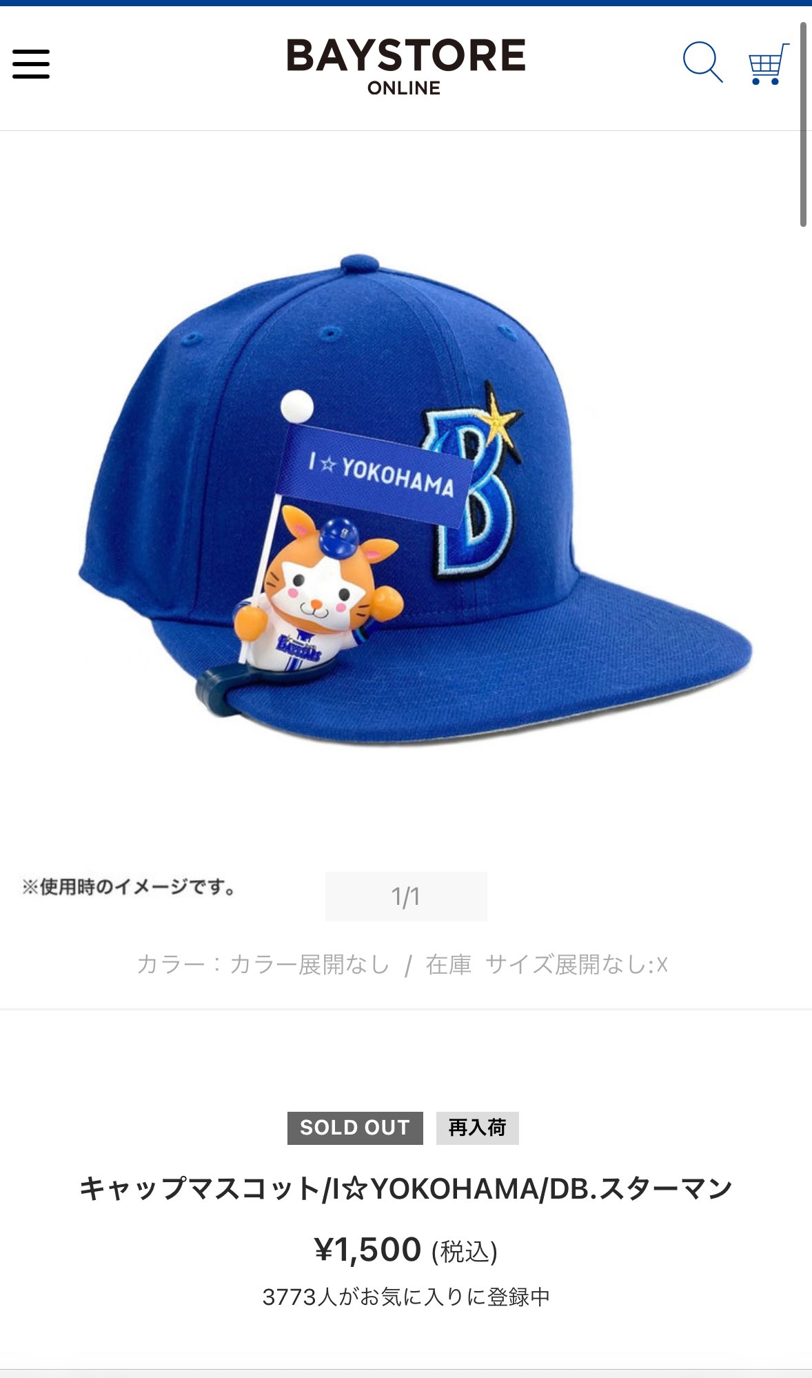 ま ぬ ぬ/ひとりごと記録/🇯🇵ただいま on X: ま ぬ ぬ/ひとりごと記録/🇯🇵ただいま on X: