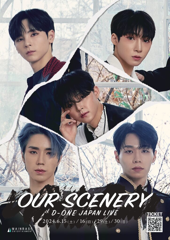 🍓D-ONE JAPAN LIVE -OUR SCENERY-🍓 ▶︎本日のライブ案内 🎤メンバー