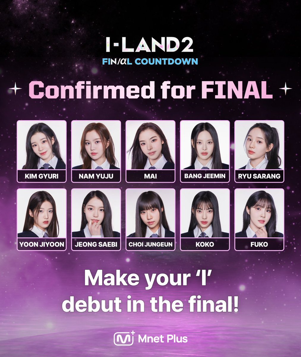 Mnet Plus 엠넷플러스 on X: Mnet Plus 엠넷플러스 on X:
