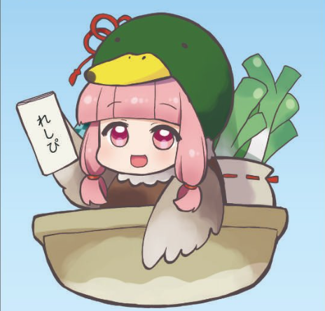 himasoraakane's tweet photo. ６億最高裁で勝ち取って働く必要のない仕事のできる変人が、献金利権０で、利権を一掃しデジタルクーポンとか新しい施策も作って東京、日本を良くしたいと言っている

鴨がネギと鍋に入ってレシピを差し出してるようなもんですよ　
今がチャンス！
#ひまそらあかね
#東京都知事選挙 https://t.co/EURRSm27o0