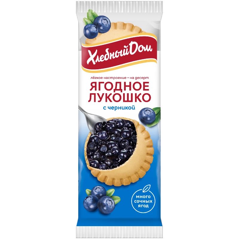 Только отрубив себе руку человек поймет, что испытывают эмигранты, которые не могут купить ЭТО