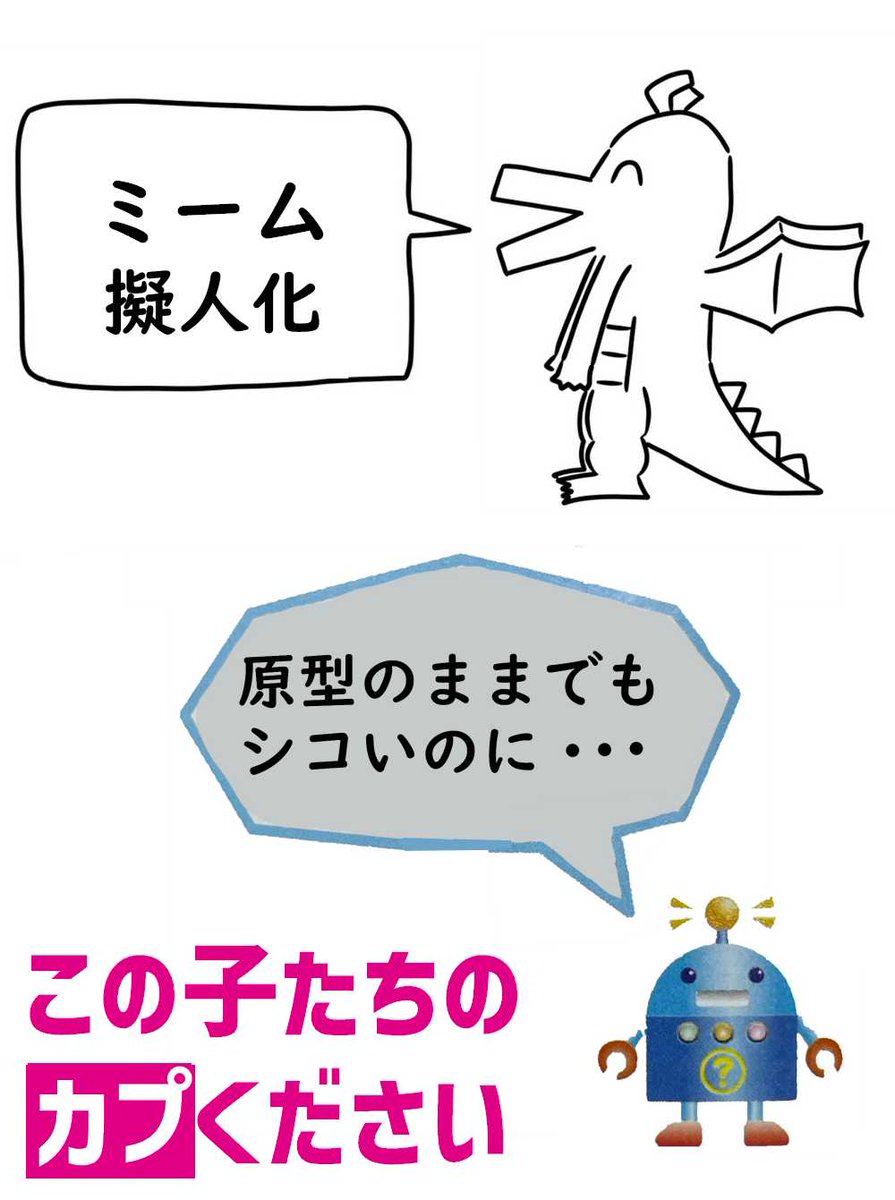 ねっこ　画像1 + 8 + 14 夜に華の絵 2010年→2014年→2016年→2020年
