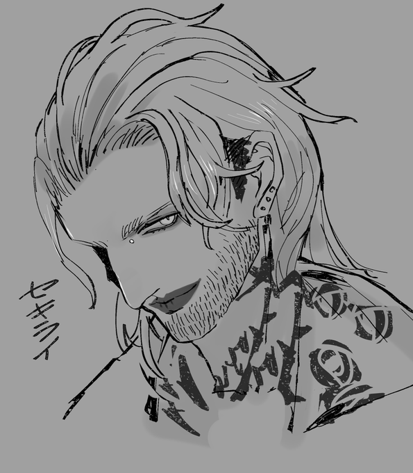 髭にメイクにオールバックの男が好きでよォ… 