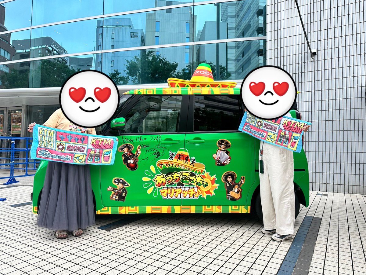 ぇりか tweet media