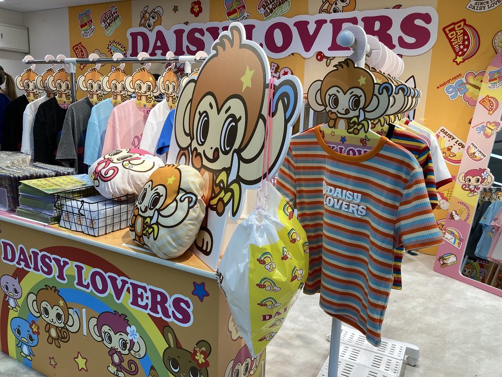 開催中🐵🍌】 DAISY LOVERS POPUP SHOP 🗓️6/29（土）〜7/15（月祝