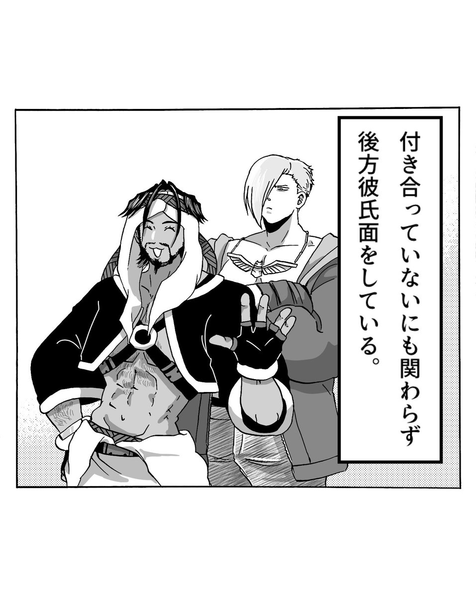 yyyyyzzzzzwwwww's tweet photo. エドラシはこういうのがとても似合うからずっと付き合ってなくてもいいかも……いや、ラブラブイチャイチャしてる🥊🌪も見たい！全然描けてないけど https://t.co/4fPTsWnNHq