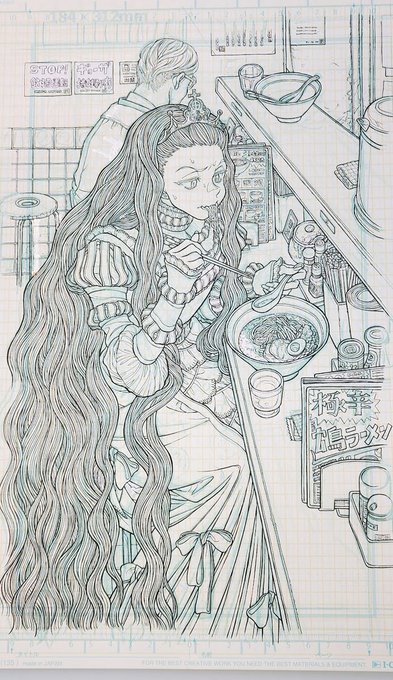 辛キチ姫 #LongLongHairGirls 