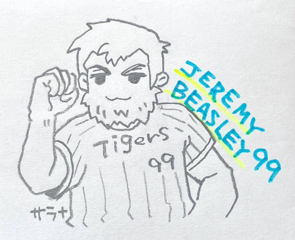 ビーズリーほんま好き。いつまでも阪神にいてくれビーズリー。 思わず描いてしまった。