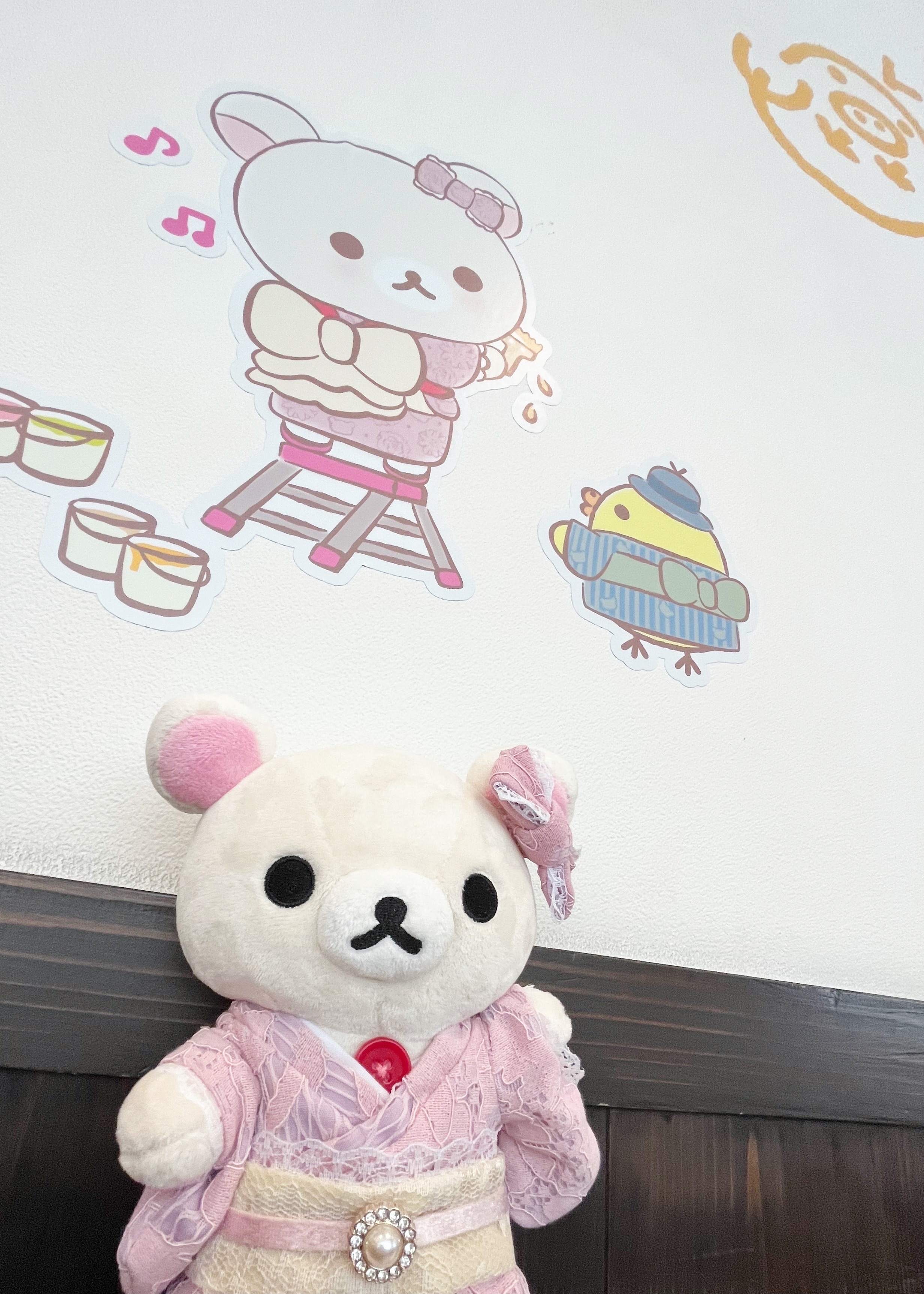 リラックマ茶房 京都嵐山店限定 コリラックマ コリラックマのわくわくトリップ こりらっくま茶房 & 湯特設サイト
