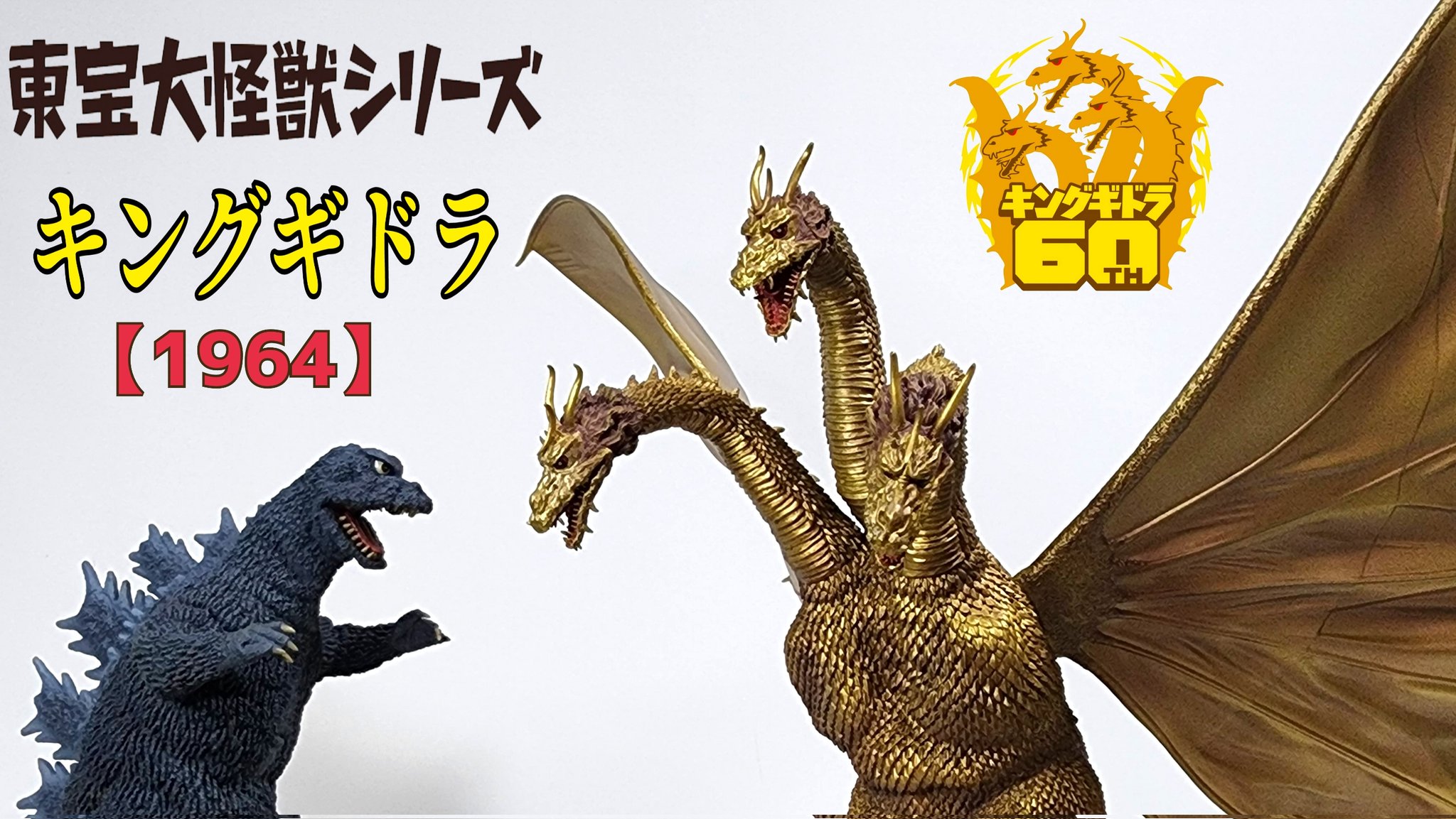 スライム86。 on X: 