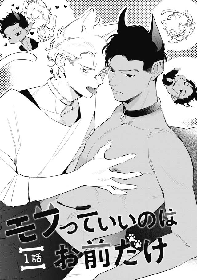 (1/7) 