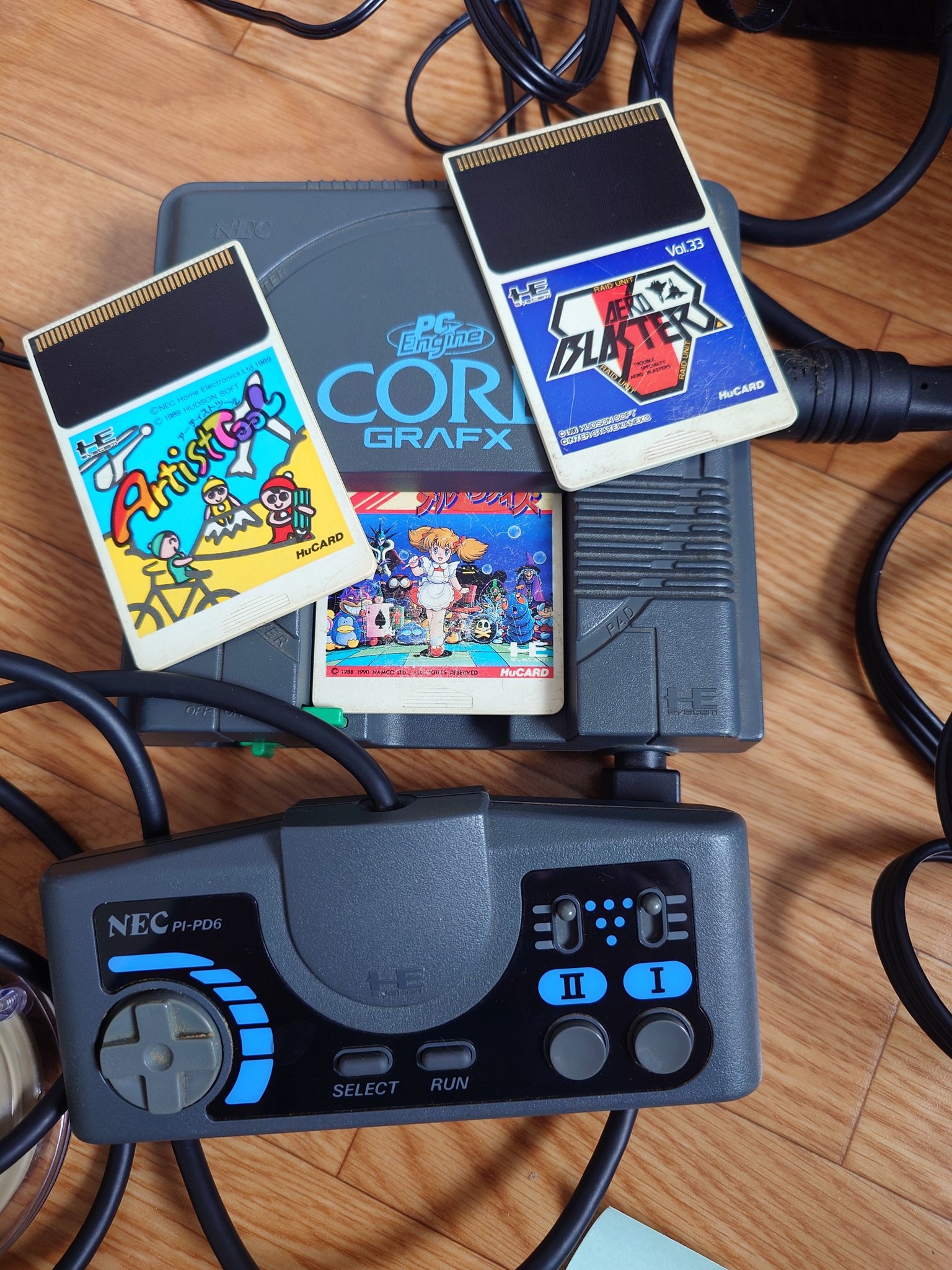 激レア美品アーティストツールPCエンジン