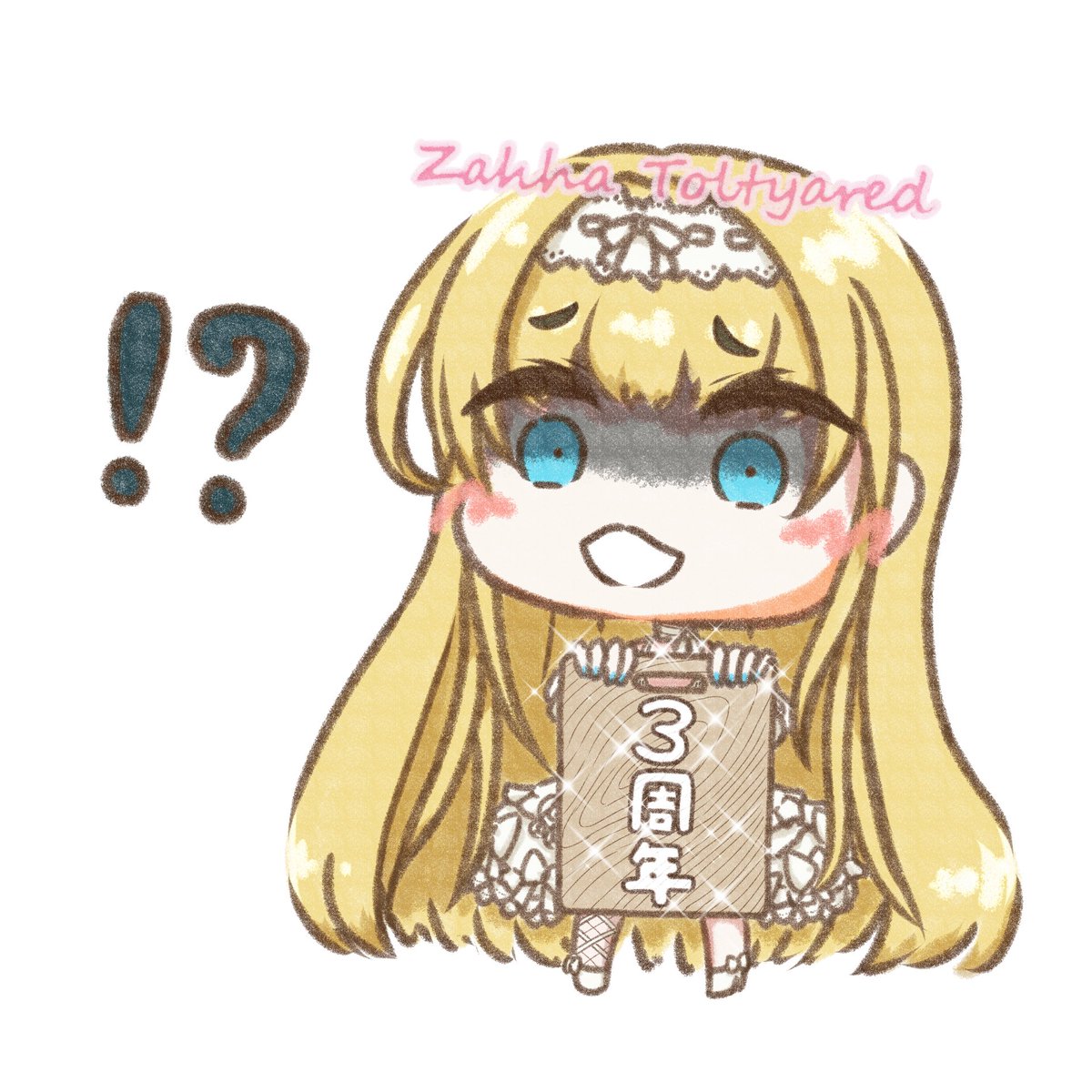 #今月描いた絵を晒そう 