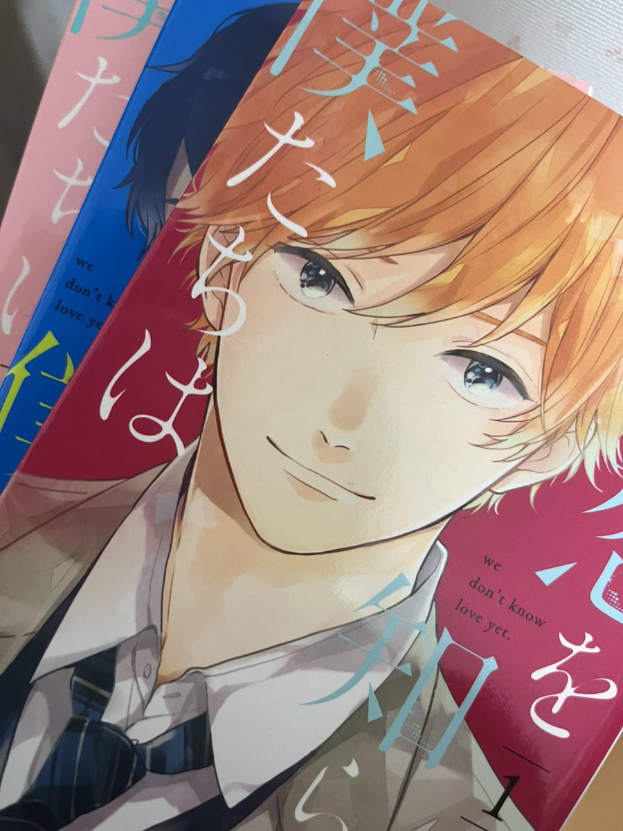 水野先生の作品だいすきなんだけど、これをりゅちぇが演じるのか…🫠
予告見ても、漫画読んでも、「そりゃこのシーンあるよな…」ってなる笑笑まぁとにかく楽しみだけど笑