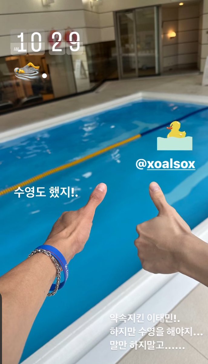 TaeminBrasil_'s tweet image. [#FOTO] 06.29.24 - Atualização do #MINHO (@/choiminho_1209) via story com #TAEMIN 🐥🐿

"Eu nadei também!.
Lee Taemin que cumpre suas promessas!.
Mas você deveria estar nadando também...
Não apenas falando....."

©️ iheartshinee_

#태민 #SHINee #샤이니