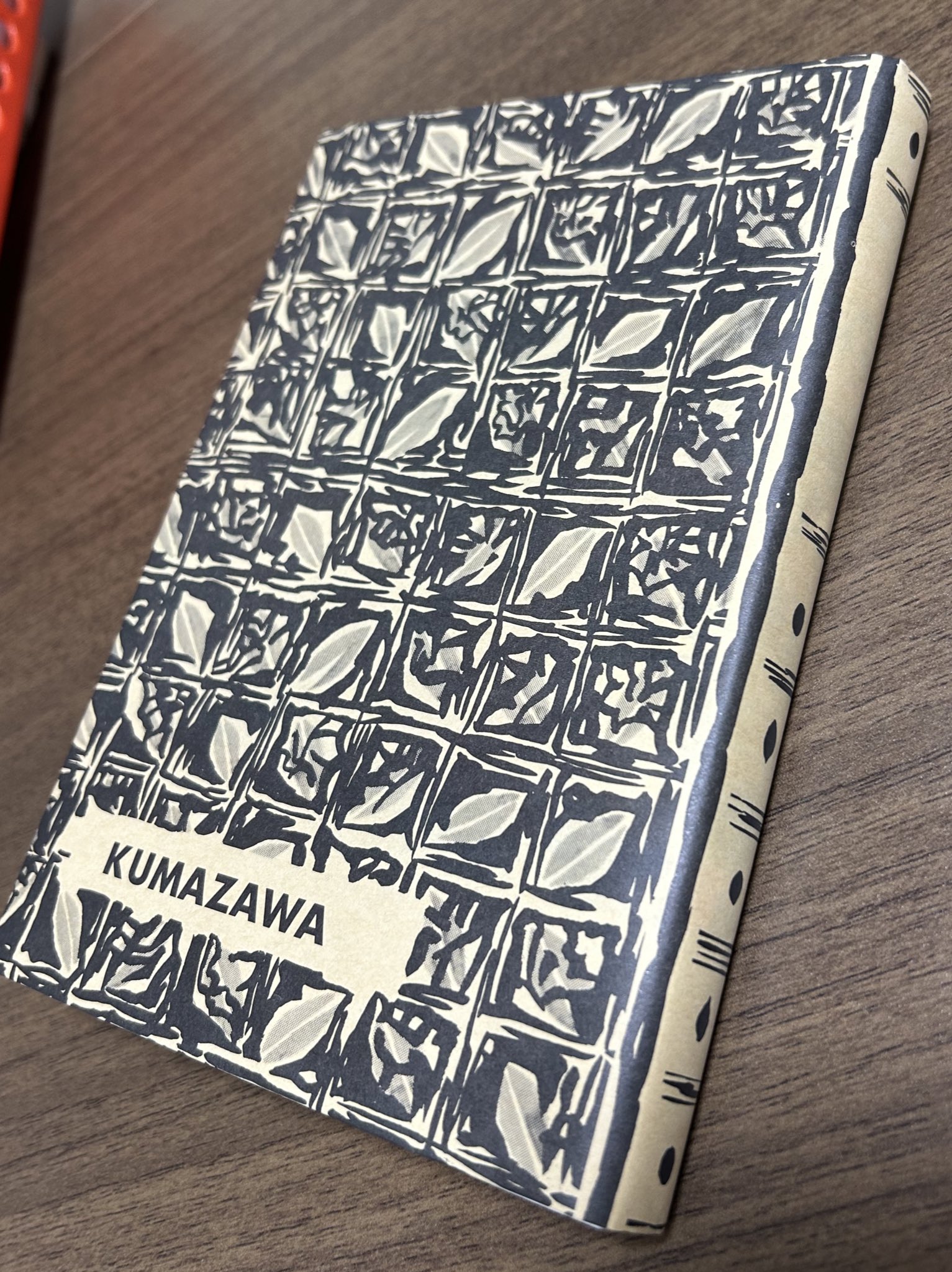 ブックカバー 書店 本屋 紙 ブックファースト くまざわ書店172枚 セット くまざわ書店新鎌ヶ谷店 on X: 