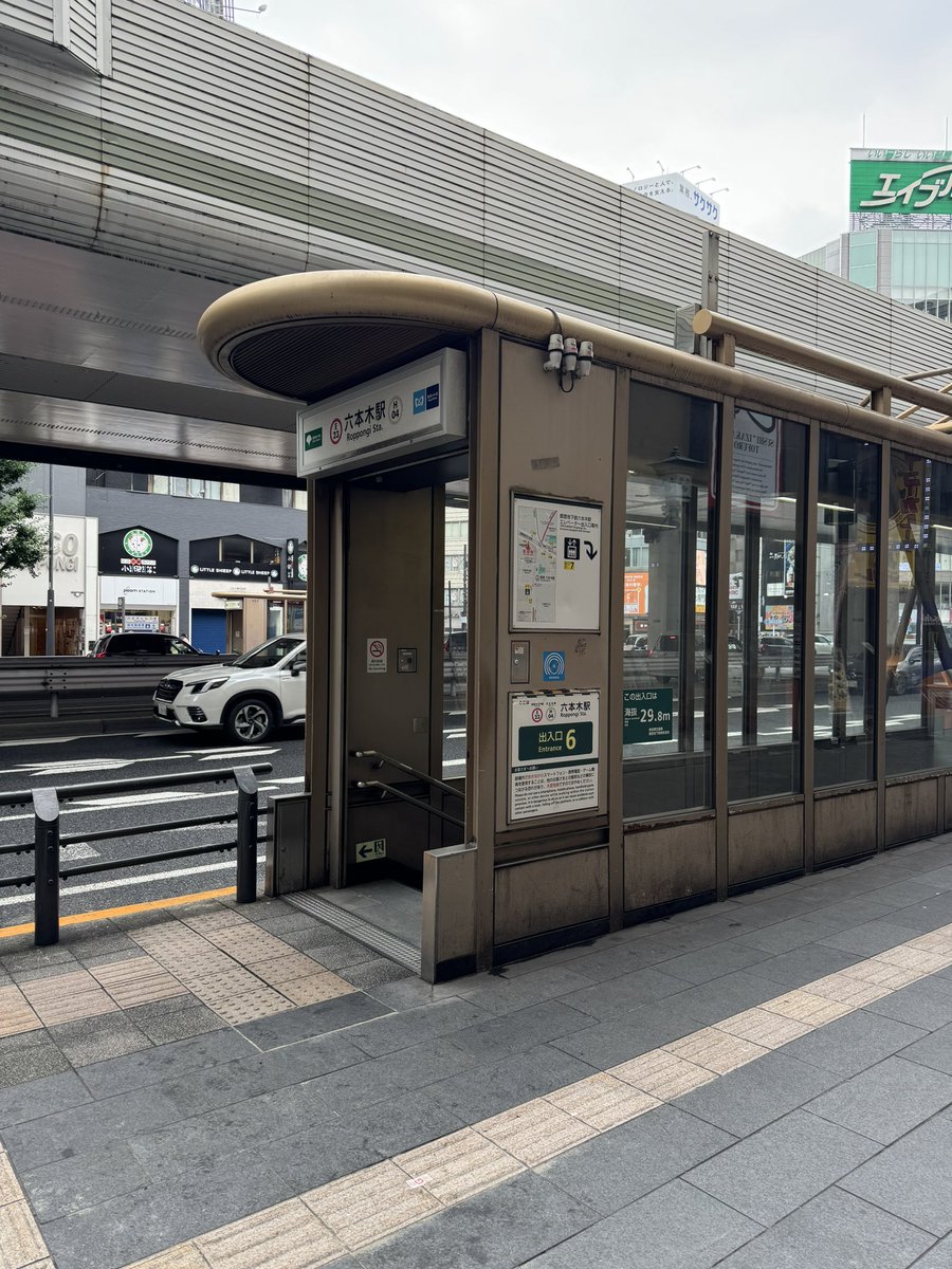 kakizakiyuji's tweet photo. 舞台「帰って来た蛍〜永遠の言ノ葉」

初日を迎えました。
本日を迎えられましたのも、素晴らしいスタッフ、キャスト、協力各位各団体、そして英霊の皆様のお陰と心より感謝申し上げます。
千穐楽まで皆と力を合わせて突き進みたいと思います。

英霊の皆様
我々の出撃をどうぞ見守ってください！

#帰って来た蛍
#俳優座
#鳥濱トメ
#薩摩おごじょ
#鳥濱トメ
#富屋食堂
#伊藤つかさ
#竹島由夏
#半井小絵　さん
#大鶴義丹　さん
#さとう珠緒　さん
#倉本琉平　さん
#柿崎ゆうじ
#出撃
