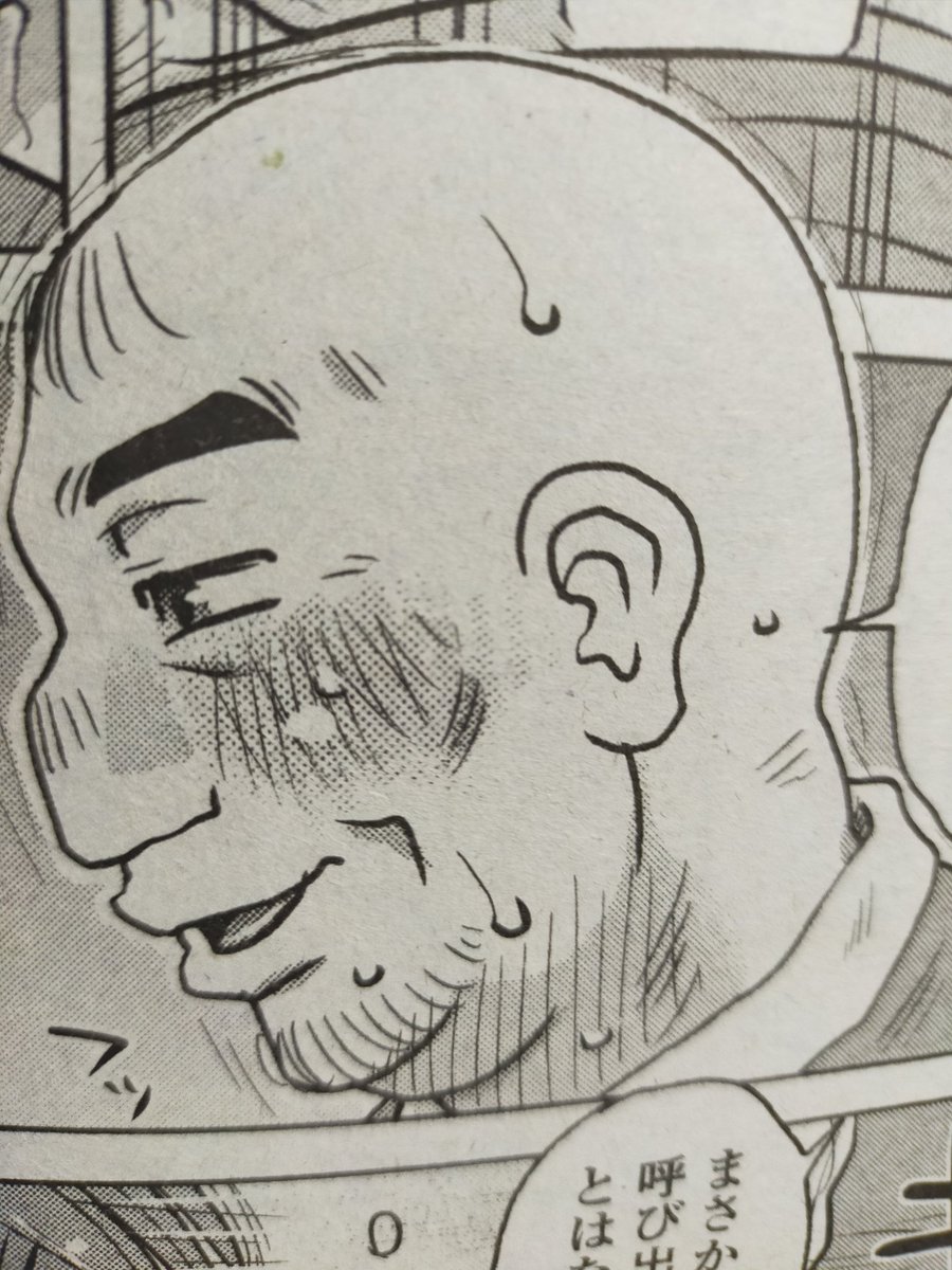 ペンギンクラブ8月号発売中!
個人的に面白かったベスト2!
1位!胡桃屋ましみん先生
この竿キャラよく見るアイコンの…
まさか御本人!?
2位!タケイツカサ先生
主人公出番まで正座待機!
靴下はいてる!
是非読んでみてくださいね! 