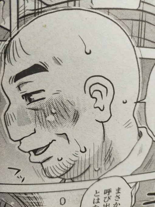 ペンギンクラブ8月号発売中!
個人的に面白かったベスト2!
1位!胡桃屋ましみん先生
この竿キャラよく見るアイコンの…
まさか御本人!?
2位!タケイツカサ先生
主人公出番まで正座待機!
靴下はいてる!
是非読んでみてくださいね! 