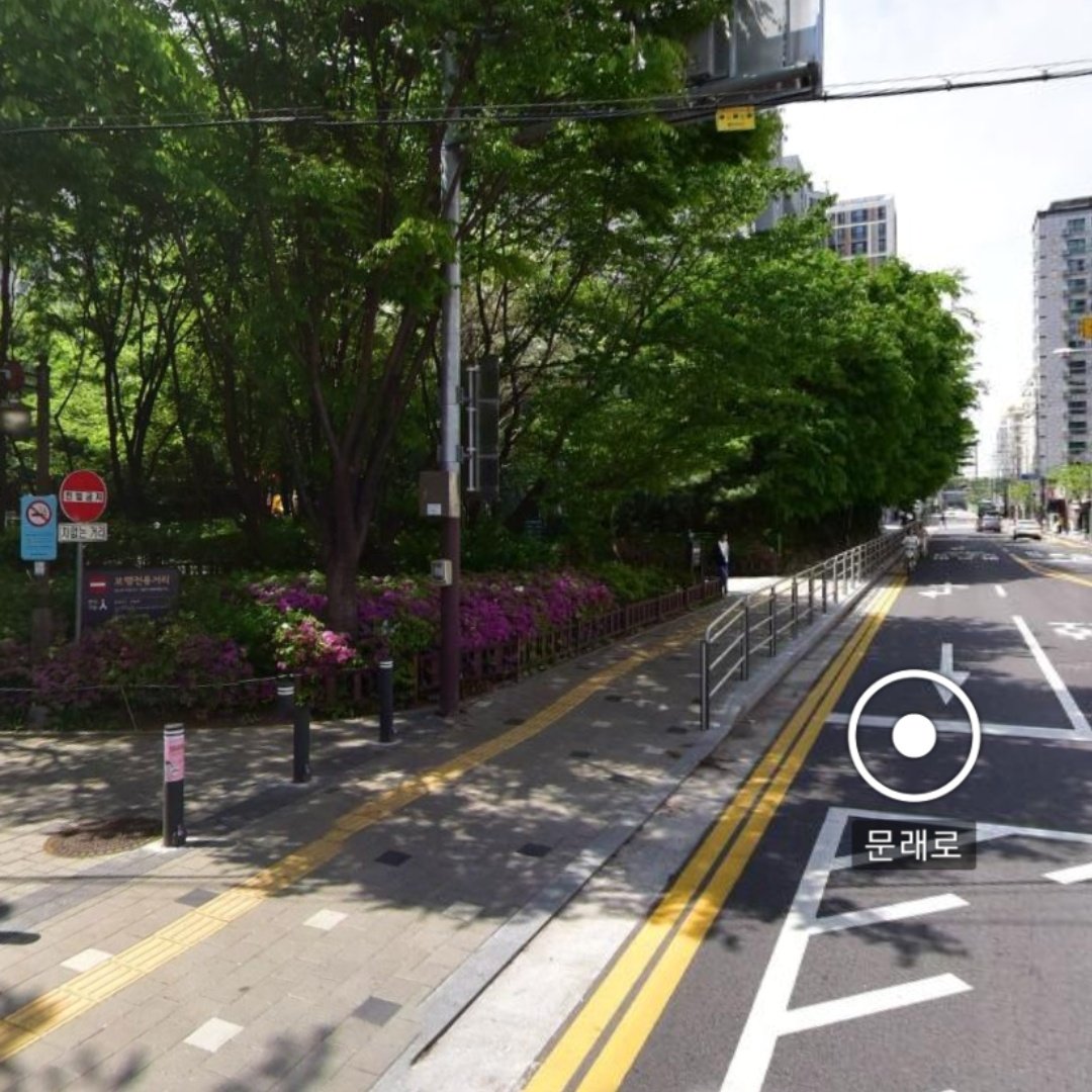 해당 위치에서 지금부터 웨이팅 등록을위한 줄 서주시면 감사하겠습니다.🫡 문래소공원입구앞입니다