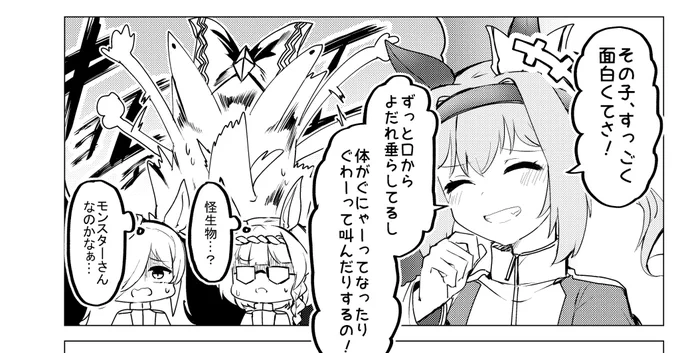 夏コミ原稿ちゃんと描いてますアピール 