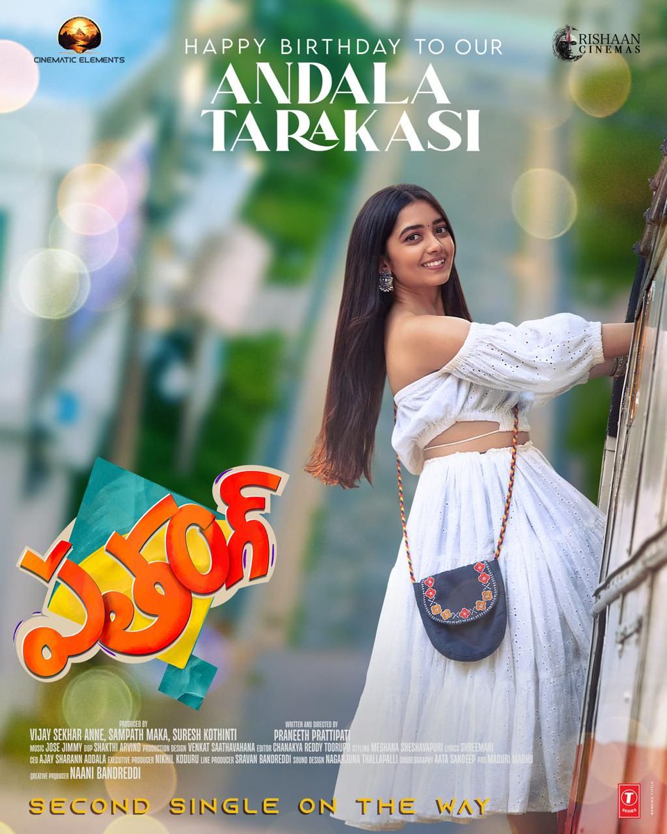 Happy Birthday to  #AndalaTarakasi <a href="/Preethipagadal/">Preethi Pagadala</a> from the team <a href="/patangthefilm/">Patang The Film</a>

<a href="/rishaancinemas/">Rishaan Cinemas</a>
<a href="/praneethdirects/">Praneeth Prattipati</a>
<a href="/naanigadu/">Naani</a> 
<a href="/cinematelements/">Cinematic Elements</a>
<a href="/shreelyricist/">Shreemani</a>